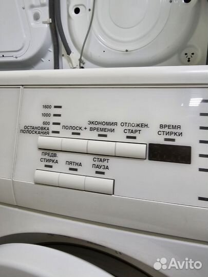 Стиральная машина AEG