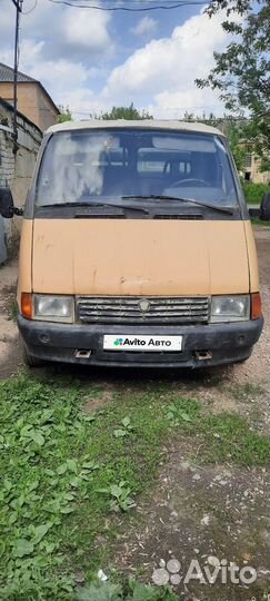 ГАЗ ГАЗель 3302 2.4 МТ, 1997, 66 680 км