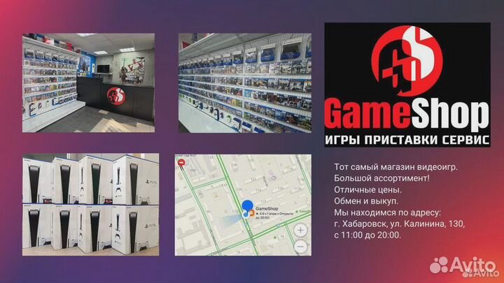 NBA 2K18 ps4 диск