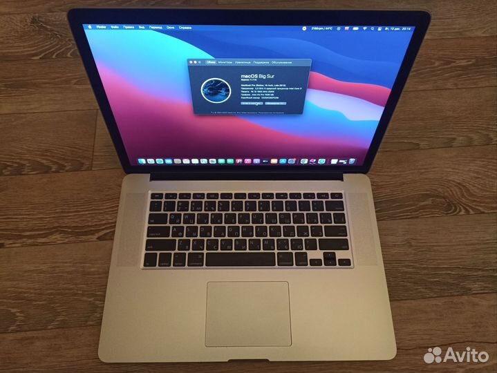 Apple macbook pro 15 2013