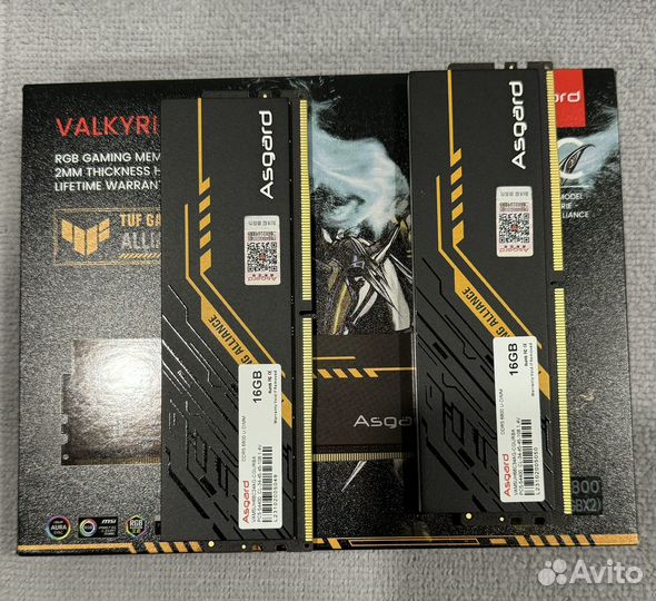 Оперативная память ddr5 32gb