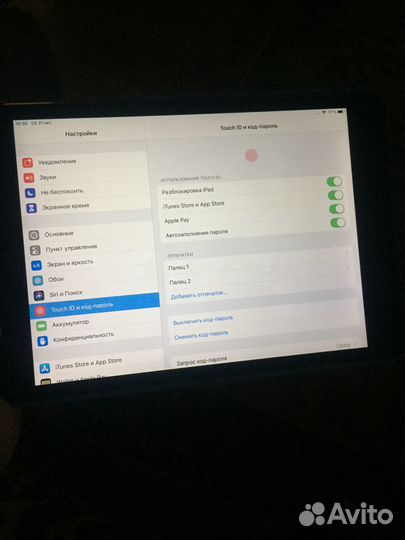 iPad mini 3