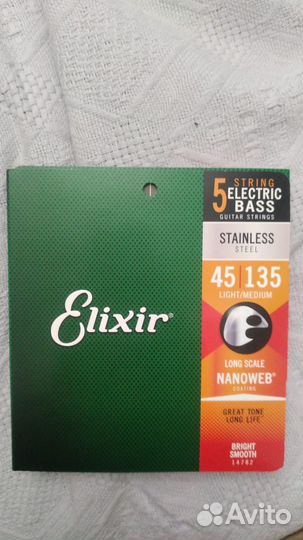 Elixir струны для бас-гитары