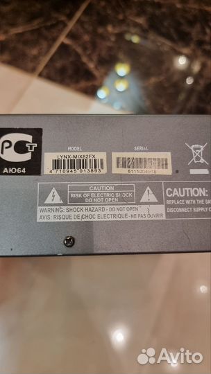 Микшерный пульт 8канальный