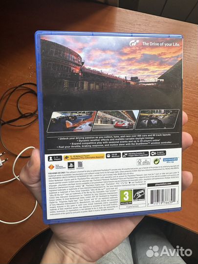 Игра для приставки, гранд туризмо 7