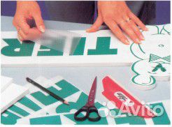 Наклейка реклама на авто, витрины, стекла