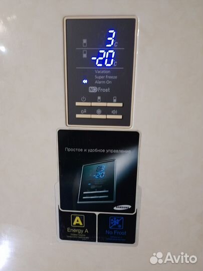 Холодильник Samsung No Frost с доставкой