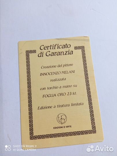 Интерьерная картина ручная работа