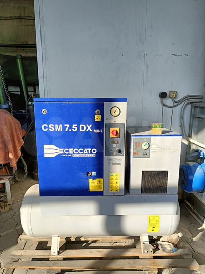 Производство, 700 м²