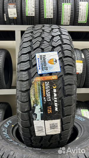Sailun Terramax A/T 265/65 R17 112S