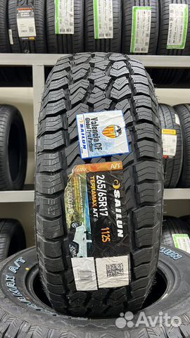 Sailun Terramax A/T 265/65 R17 112S