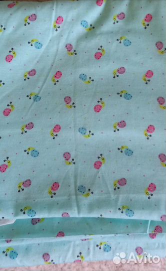 Отрез ткани