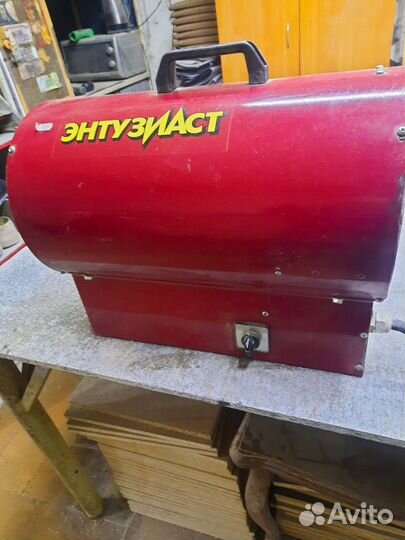 Тепловая пушка электрическая