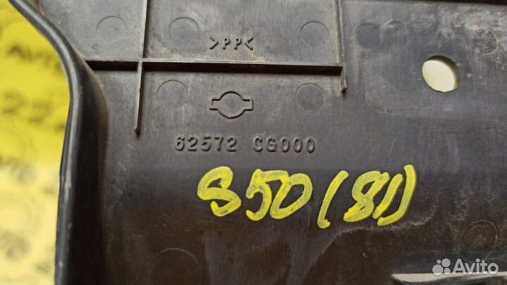 Кожух замка капота Infiniti Fx35 S50 VQ35DE