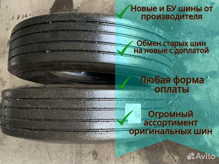Шины Bridgestone 315/80 R 22.5