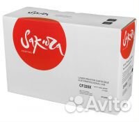 Картридж sakura CF320X для HP Color LaserJet Enter