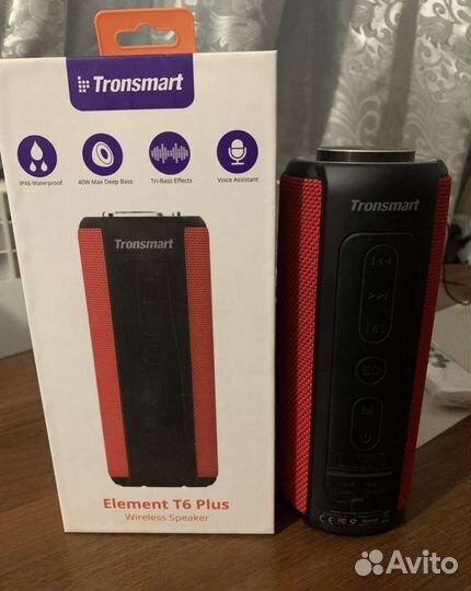Tronsmart element t6 plus