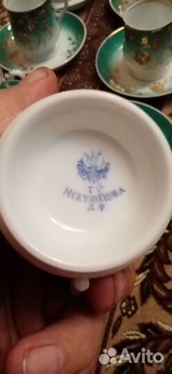 Чайная пара Кузнецов