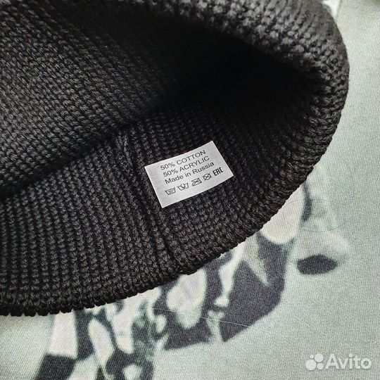 Шапка бини вязаная AF