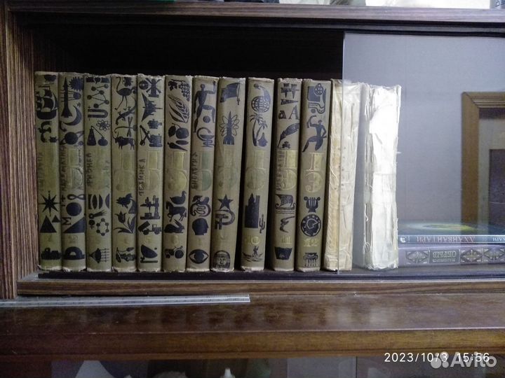 Детская советская энциклопедия 12 томов