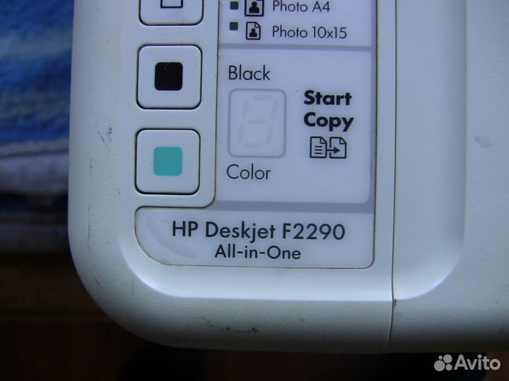 HP Deskjet F2290