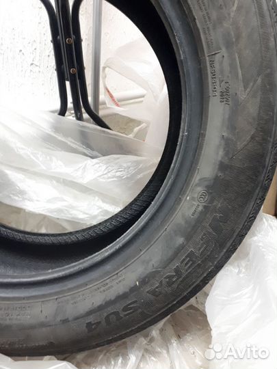 Nexen N'Fera SU4 185/65 R15 88H