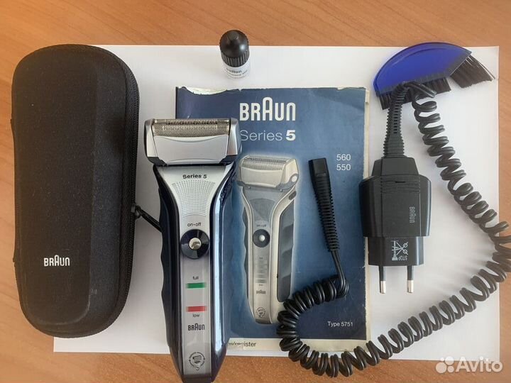 Бритва электрическая braun