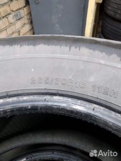 Advanta ST 265/70 R16 27K