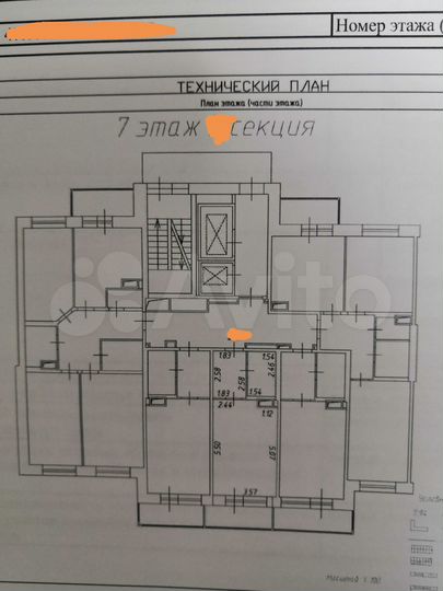 Квартира-студия, 27,6 м², 7/17 эт.