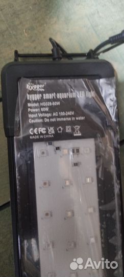 Светильник для аквариума hygger SMART LED RGB