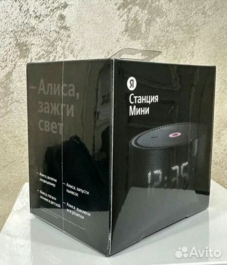 Яндекс Станция Мини 2 с часами. Новая