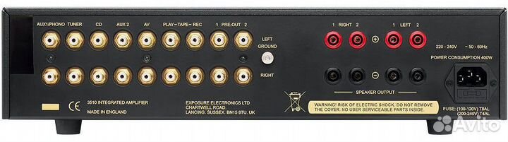 Интегрированный усилитель Exposure 3510 Integrated