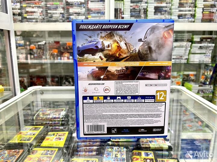 Need Gor Speed Payback игра для PS 4