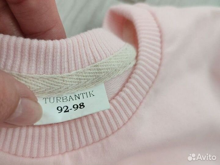 Комплект для девочки