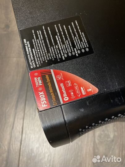 Колонки F580x буфер 7000w