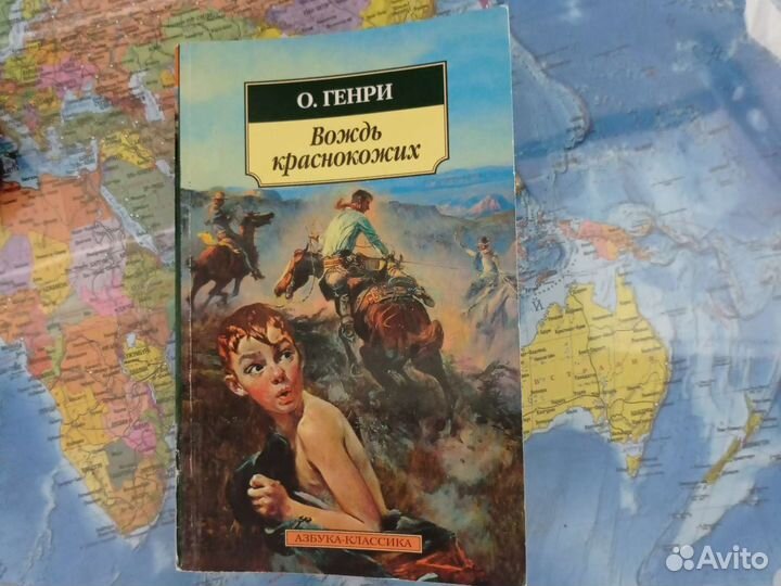 Шерлок Холмс. Книги