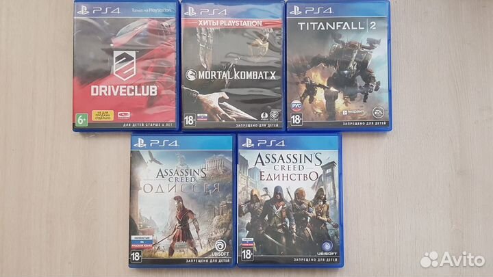 Игры на Playstation 4