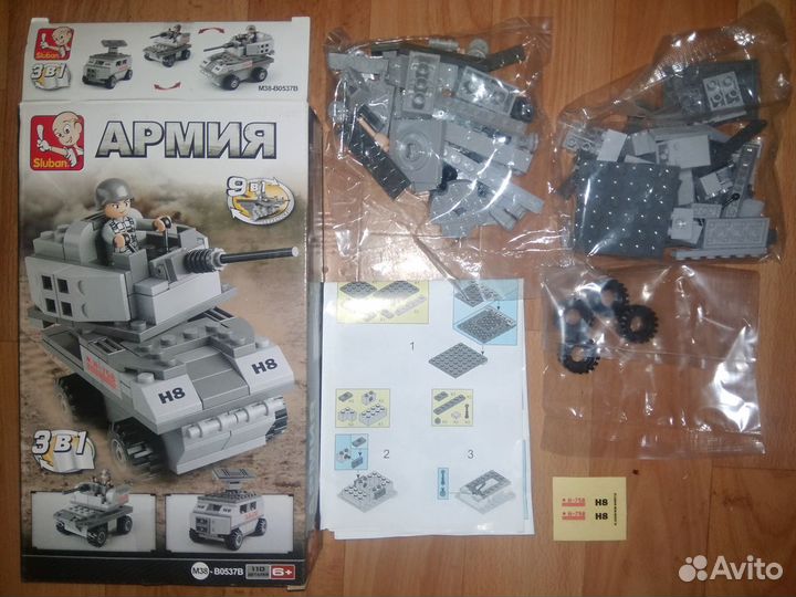 Конструкторы новые пластмассовые