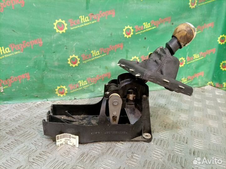 Рычаг селектор МКПП Opel Vectra C седан 1.8 Z18XE