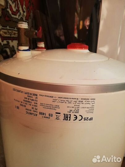 Водонагреватель