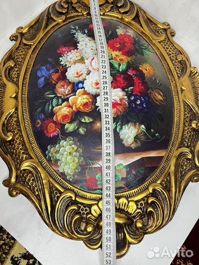 Старинная картина