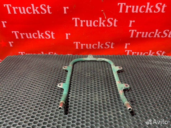 Трубка охлаждения Volvo FH