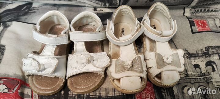 Босоножки 22 размер