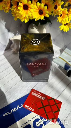 Парфюм Dior Sauvage Elixir 60мл + сертификат