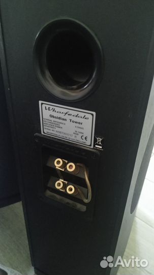 Wharfedale Obsidian 5.0 20 см басовые динамики