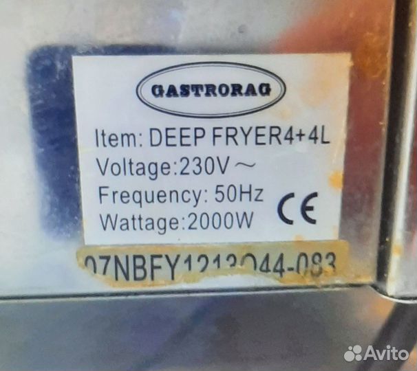 Фритюрница Gastrorag deep fryer 4+4l