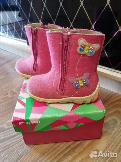 Зимние сапоги