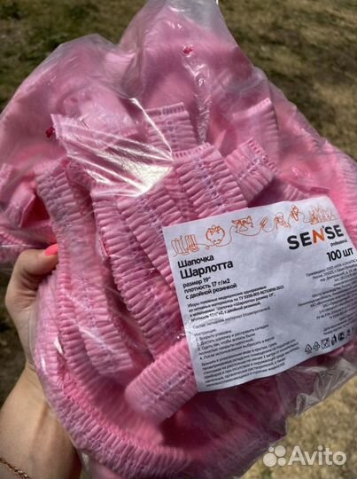 Одноразовые шапочки