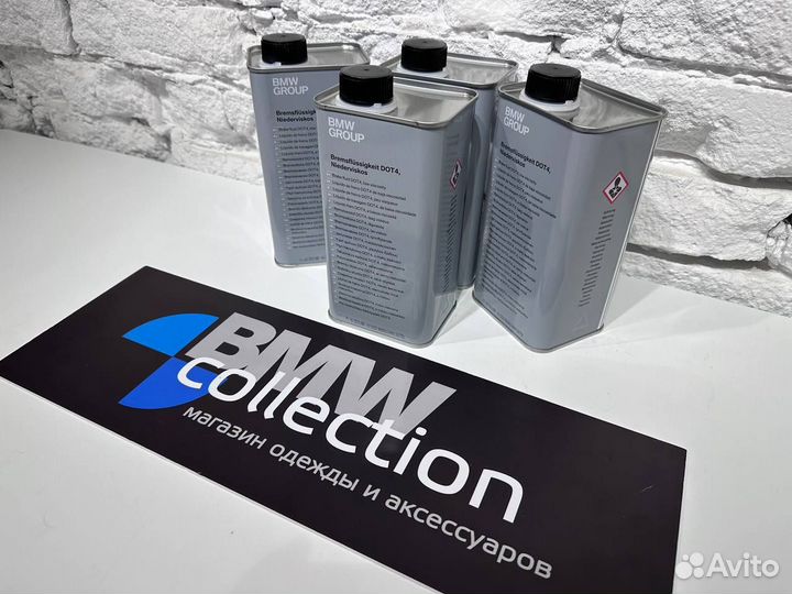 Жидкость тормозная BMW Brake Fluid DOT4 1 л