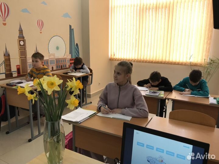 Английский язык